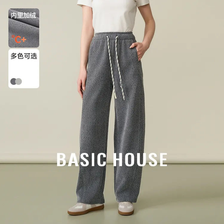 Basic House/百家好秋冬新款休闲宽松高腰显瘦长裤-B06245C3222