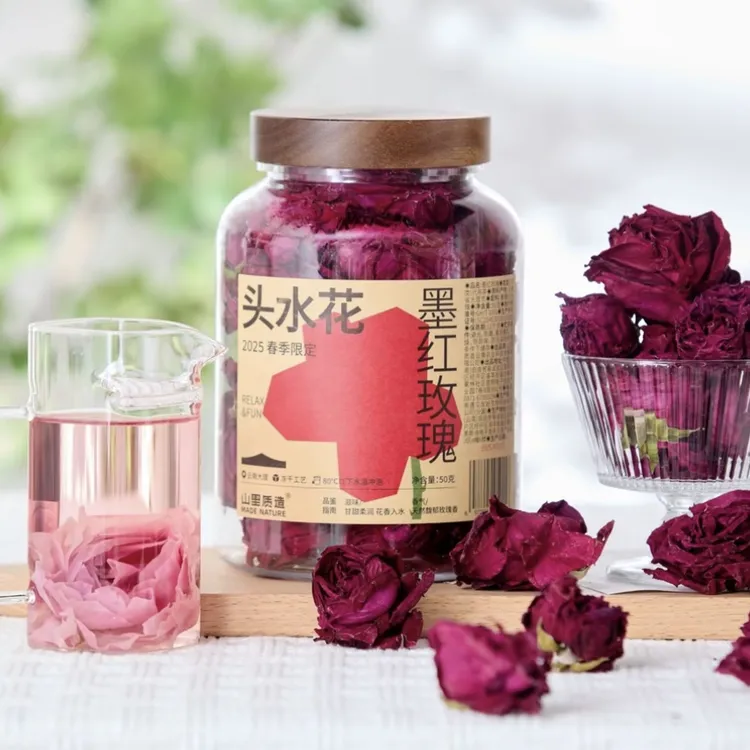 云南大理 冻干墨红玫瑰 满杯花青素 花香入水 送礼方案(送压花勺)