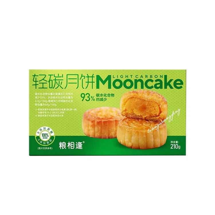 【麦吉诺】无添加蔗糖蛋黄月饼广式中秋生酮零食无麸质月饼6个