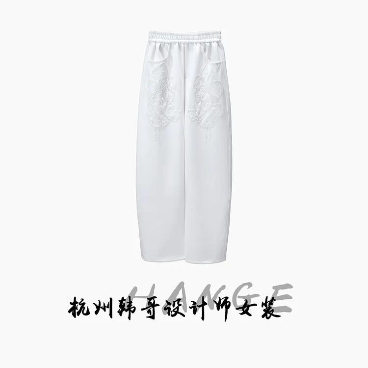 【韩哥女装】秋冬新品欧货象牙白钉珠时尚休闲镰刀重工阔腿裤8979