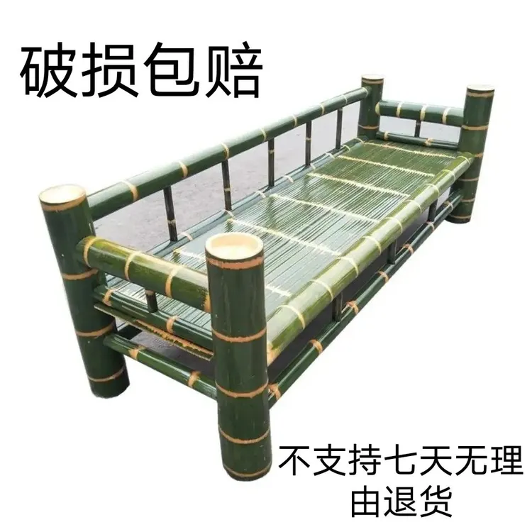 民宿中式竹制沙发床纯手工竹制竹床罗汉床楠竹榻榻米四人组合家具