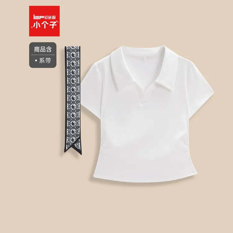 IEF/爱依服2025夏季新款韩版小众设计感通勤气质正肩上衣流光风
