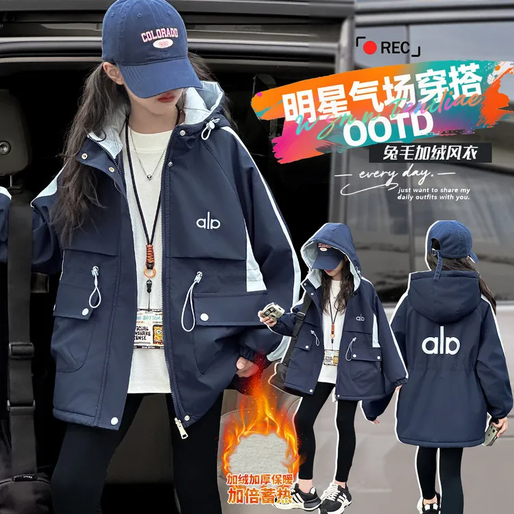女童加绒风衣秋冬季新款中大童加厚中长款外套棉服初中生连帽棉衣