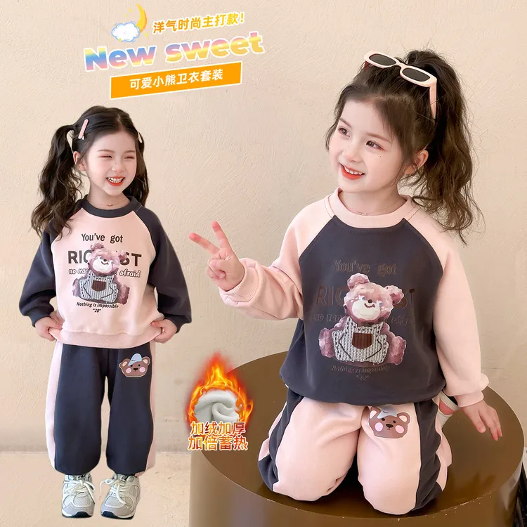 女童加绒套装2025秋冬款小女孩休闲保暖卡通卫衣宝宝运动裤两件套