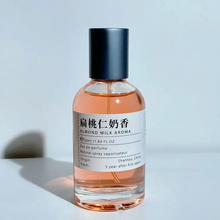 Just Yong泰国喜净柔顺剂同款香-扁桃仁奶香