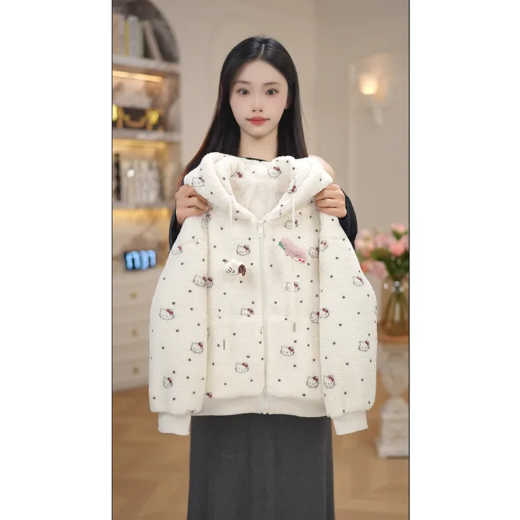 女童羔糕绒卫衣冬季连帽2025新款秋冬款大童加绒加厚卫衣外套7938