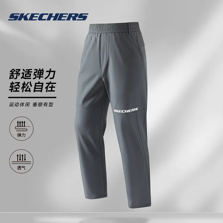 斯凯奇裤子男士新款户外运动裤男款梭织耐磨卫裤弹力透气休闲长裤