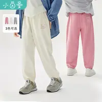 小茵曼女童卫裤时尚休闲裤秋季新款百搭中大童束脚裤子O3843069