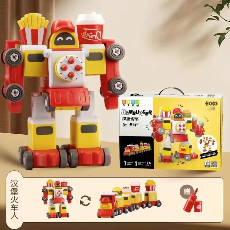 六一儿童节玩具好物送礼宝宝动手拼装小火车变形机器人礼盒装