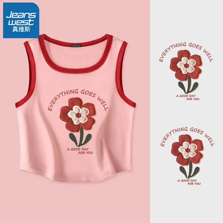 真维斯撞色粉色吊带背心女夏季外穿2025新款休闲内搭无袖运动上衣