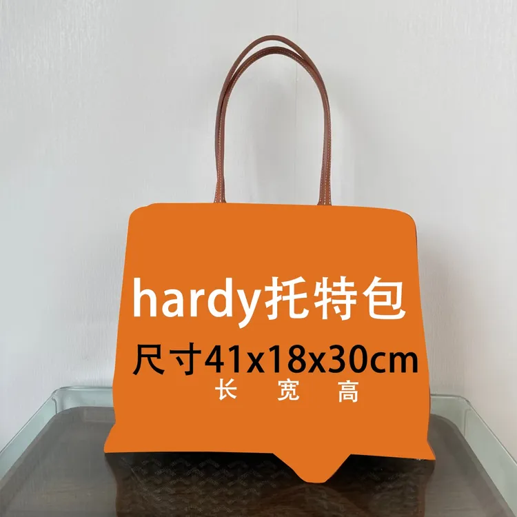 棉麻GY包Hardy购物袋狗牙包宠物包单肩通勤包手提男女Hardy包
