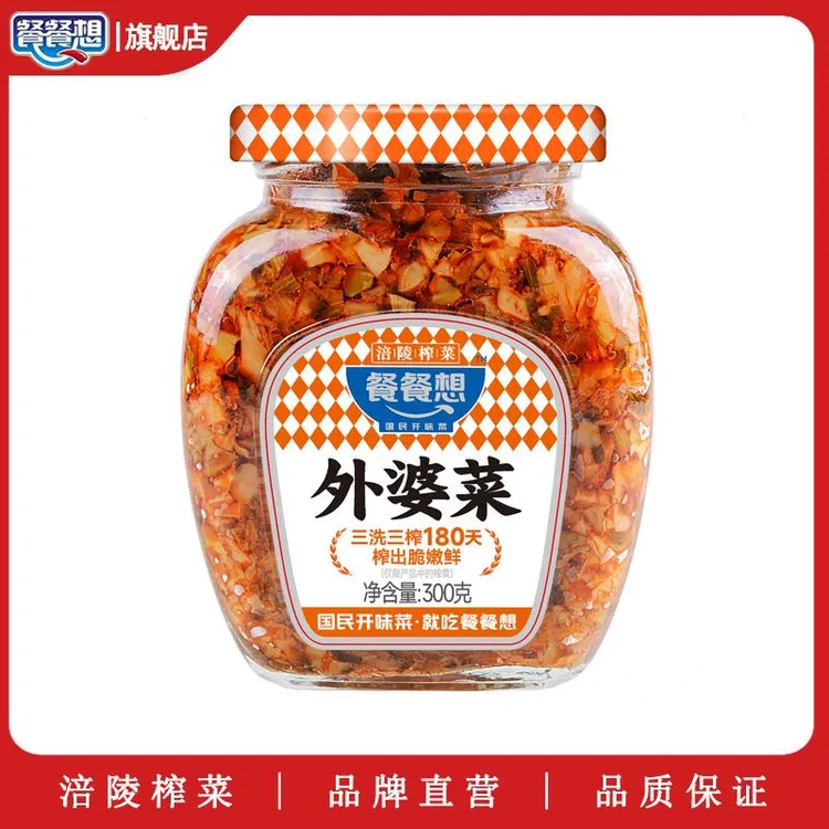 餐餐想外婆菜300g瓶装重庆涪陵榨菜清爽开味菜学生下饭菜佐餐咸菜