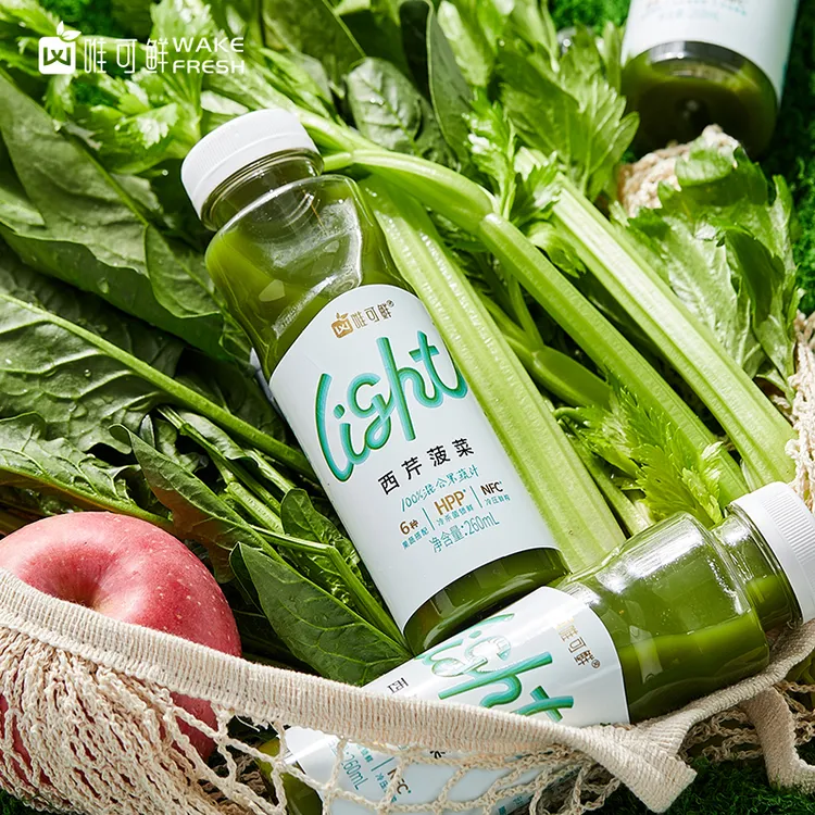 【顺丰到家】唯可鲜芹菜羽衣甘蓝鲜榨果蔬汁鲜榨健康饮品营养早餐