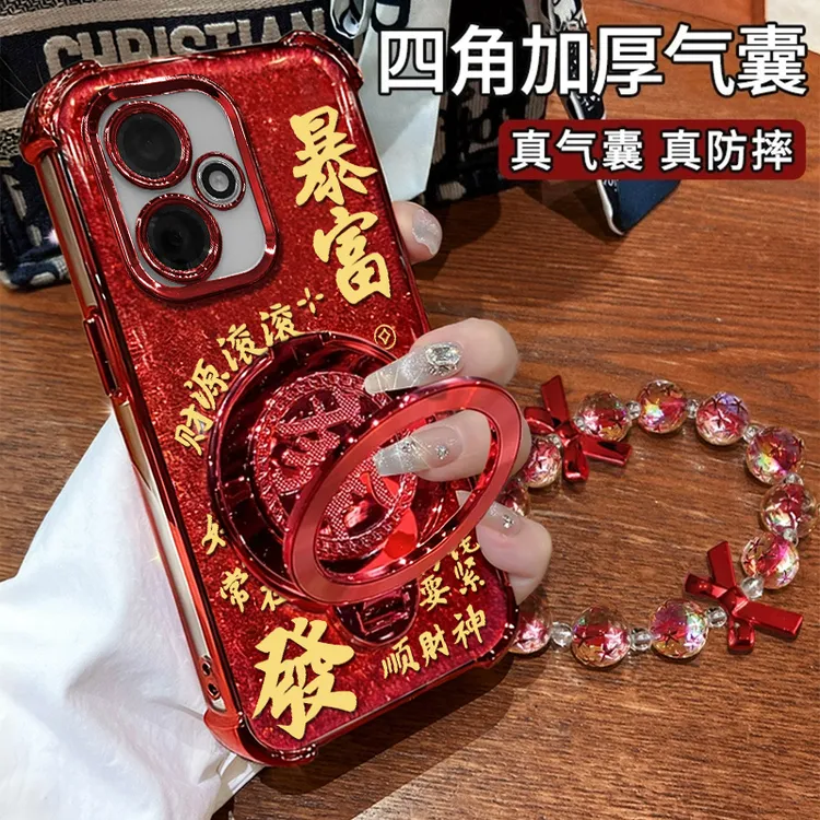 适用【荣耀400/400pro】暴富發财创意旋转支架全包四角防摔壳女款