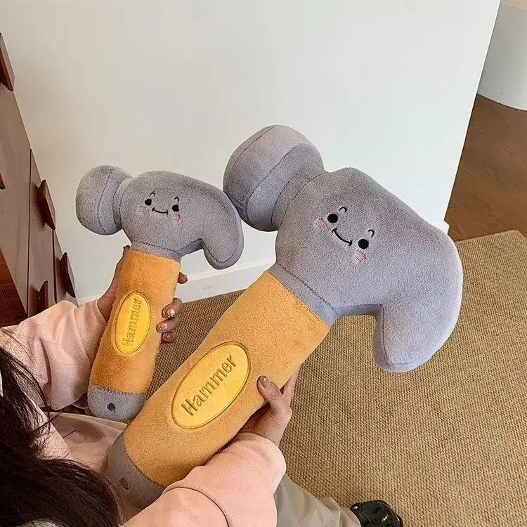 创意搞怪锤子扳手小毛绒玩具爆款网红公仔仿真玩偶睡抱枕儿童礼物
