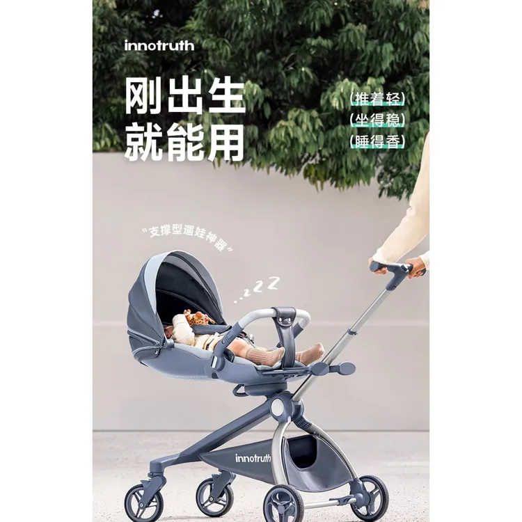 遛娃神器儿童可坐躺轻便携可折叠高景观宝宝溜娃婴儿车手推车
