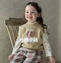 [加绒]粉色格子裤