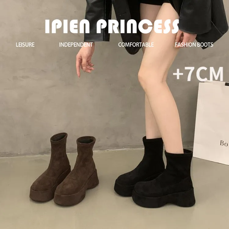 一品公主爆款短靴女2025秋冬季新款气质瘦瘦靴子时尚百搭厚底女鞋