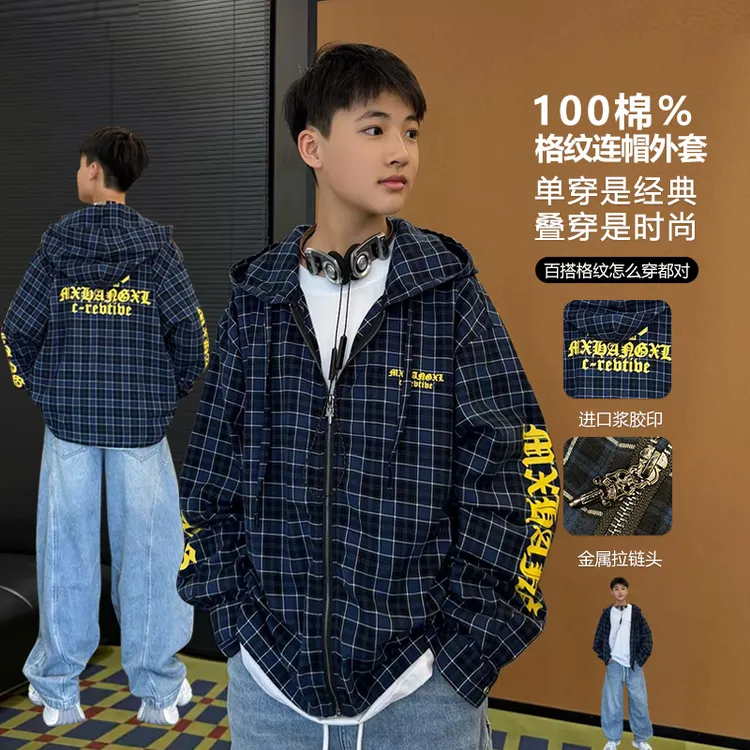 WT1562小赖家青少年格子外套2025年秋季中大童男大童休闲上衣宽松