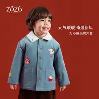 12/25新品【新春魔法屋】趣味绣花撞色翻领灯芯绒棉服外套