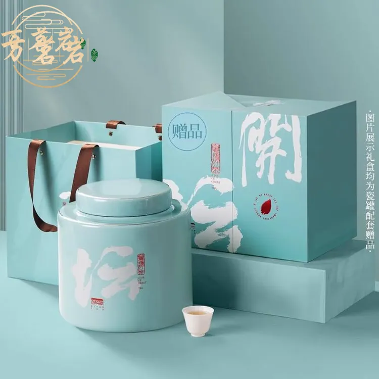 特级白毫银针高档礼盒装正宗福鼎大毫白茶高山毫香送礼客户