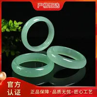 【锦钰珠宝】MZ2581-青碧流梨绿精美石英岩玉手镯-多样性只发一件