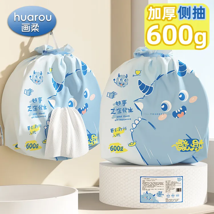 600g超厚洗脸巾一次性卸妆干湿两用洁面美容院大卷式棉柔巾抽取式