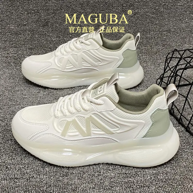 玛古芭老爹鞋男款高级感轻奢网面透气潮流休闲鞋百搭时尚运动鞋子