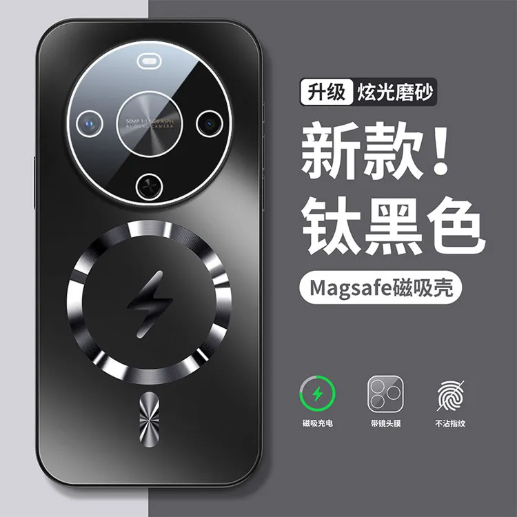 适用华为麦芒30手机壳TYH641M镜头膜磨砂超薄新款简约防摔保护套