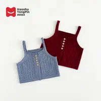 【现货】郝叔童品秋季新款上新高货女童2025时尚辣妹吊带毛衣HS5302