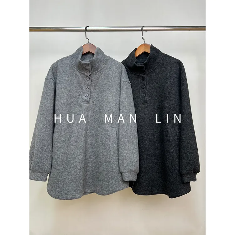【花满林】两色站领两侧有口袋加厚长袖卫衣上衣28303