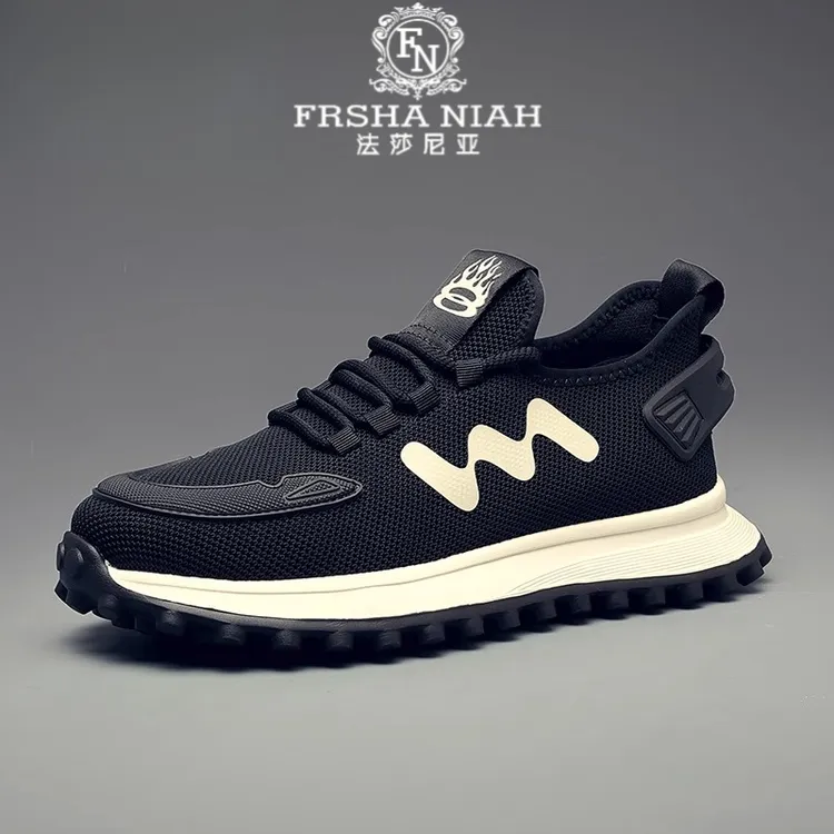 法莎尼亚男士休闲网面鞋夏季轻便厚底防滑耐磨透气百搭潮流网面鞋