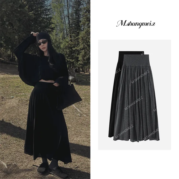 M.SHANGMEI.Z/沐熙【疏影】美大哥挺括垂坠舒适高腰半身裙X072874