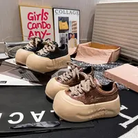 【余】大头松糕厚底小白鞋女休闲板鞋百搭字母印花小个子增高面包鞋