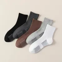 【石墨烯保暖袜5双装】芦荟香薰防臭运动百搭中筒袜W8233
