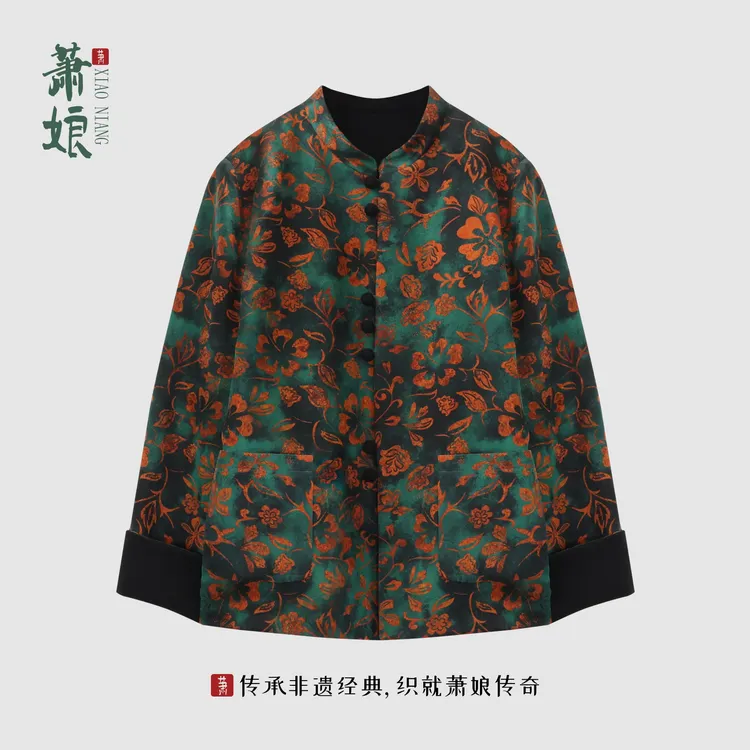 萧娘【翡翠】香云纱棉服外套女新中式秋冬棉袄百搭国风长袖上衣0008