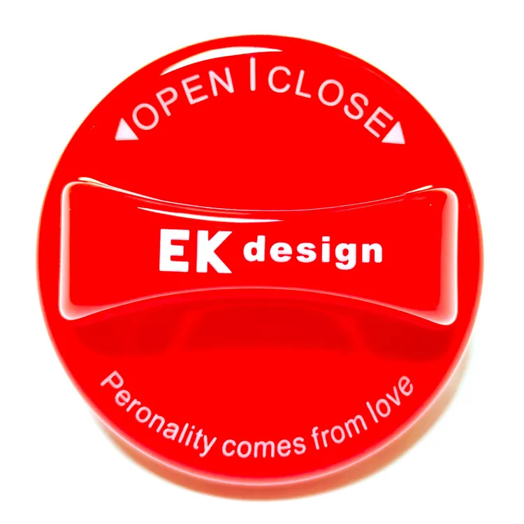 红色个性版EK油箱盖无极SR250GT24款专用油箱盖