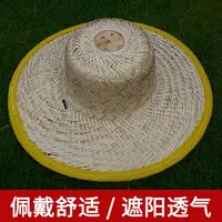夏天遮阳草帽竹编斗笠帽户外防晒钓鱼帽田园农活防紫外线草帽子