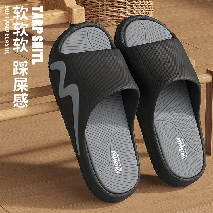 红豆防臭拖鞋男士夏季户外2025新款防滑厚底运动耐磨不臭脚凉拖男