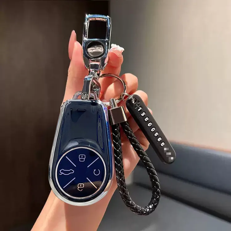 适用2026款星途ET5钥匙包套激光雷达智尊版舒享版210km遥控钥匙扣