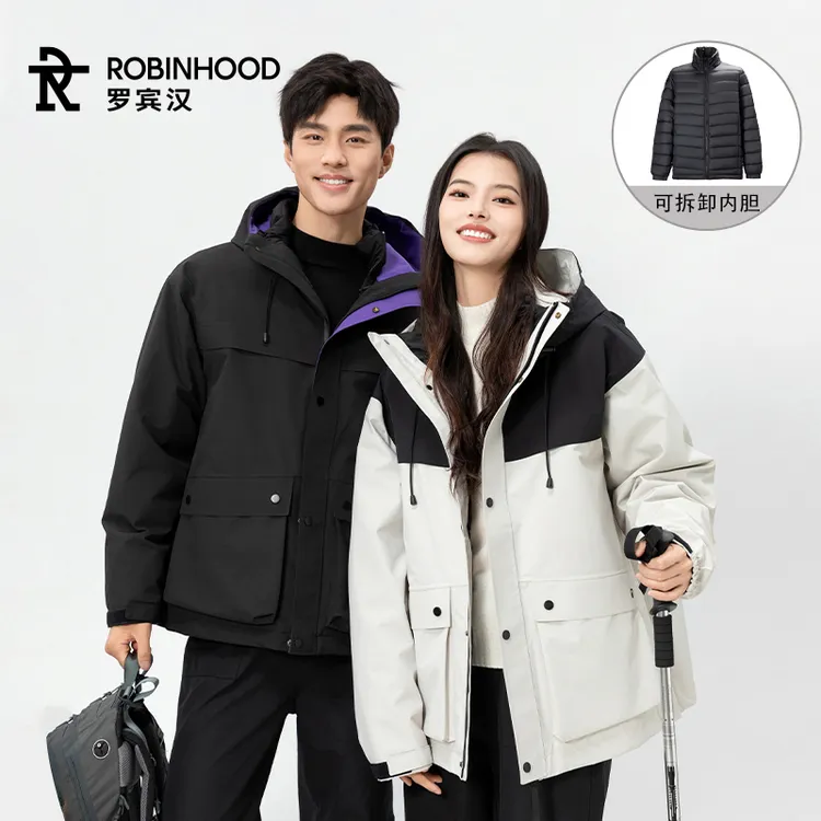 罗宾汉户外休闲一衣三穿 冲锋衣外套 内胆石墨烯云绒