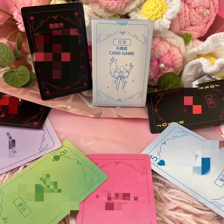 轻语卡牌 情侣 创意游戏卡片互动游戏 娱乐卡片商品图