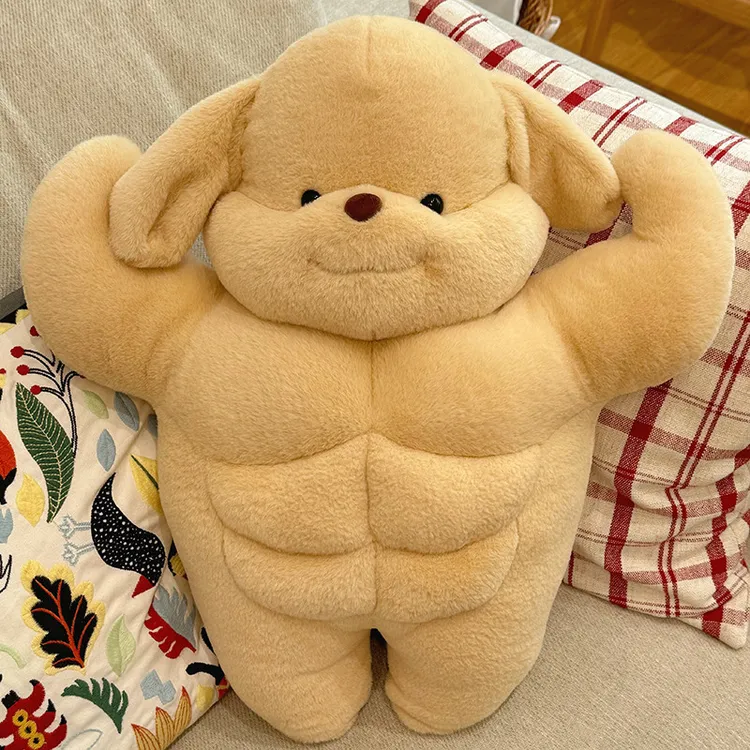 可爱小比噶肌肉毛绒玩具娃娃创意公仔搞怪玩偶男玩具