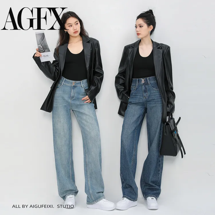 【思慕】复古高腰阔腿裤女2025初秋百搭时尚显瘦窄版大码垂感拖地裤