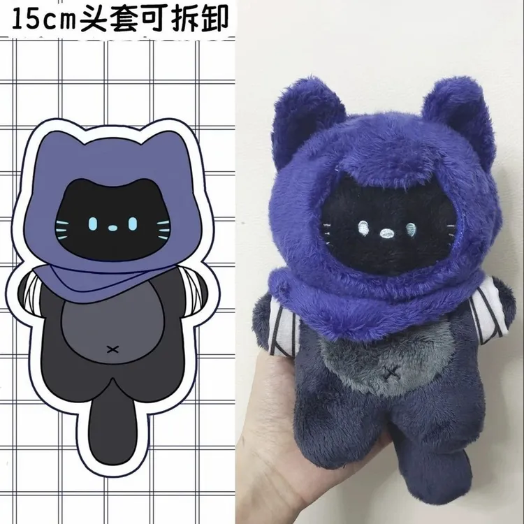 无畏契约幽影玩偶欧门玩偶猫猫毛绒玩偶瓦罗兰特礼物游戏周边玩偶