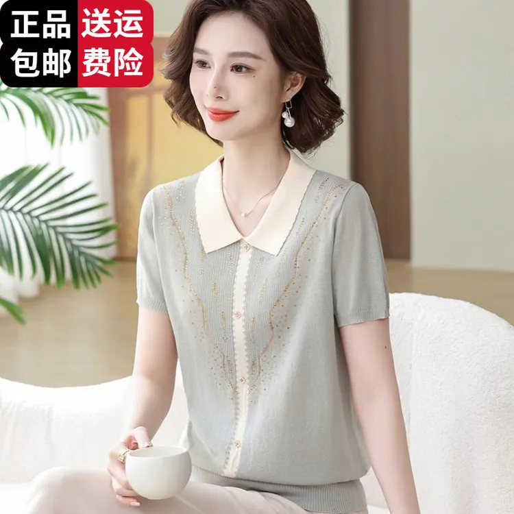 恒源祥彩羊妈妈夏装桑蚕丝短袖T恤2025新款中老年女时尚翻领针织