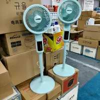 大风扇循环扇风扇【颜色随机】