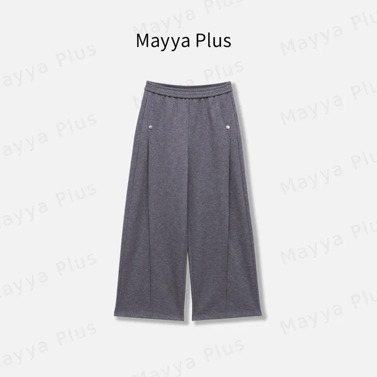 【视觉赢家】Mayya Plus麦芽定制气质显瘦流光风针织裤32537323B