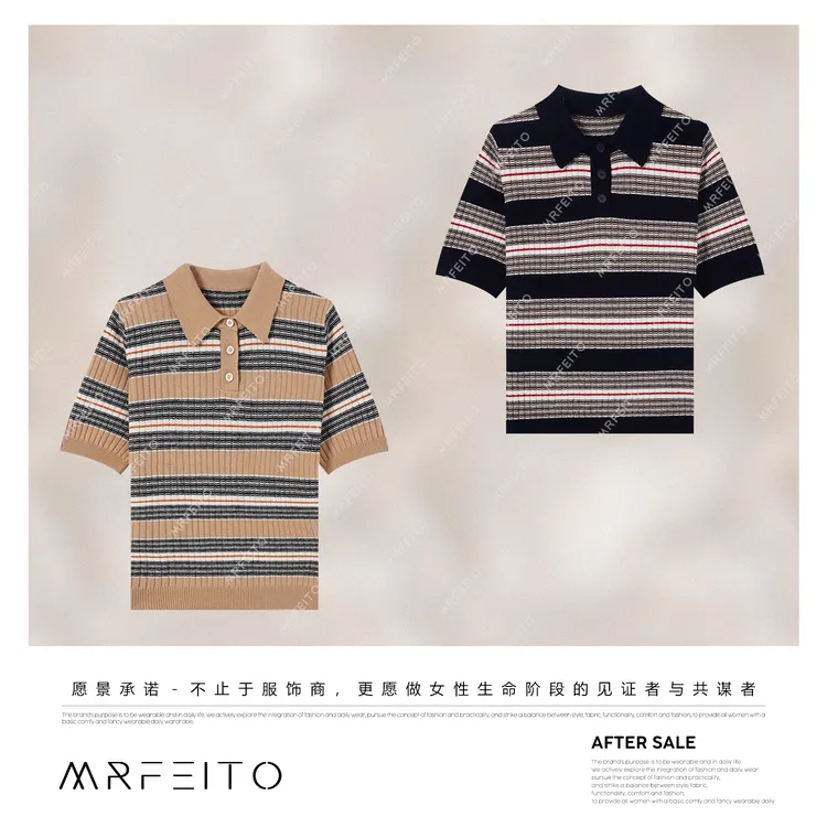 MRFEITO菲爷驾到【心动代码】百搭慵懒感条纹通勤毛衣H92M02Q33201