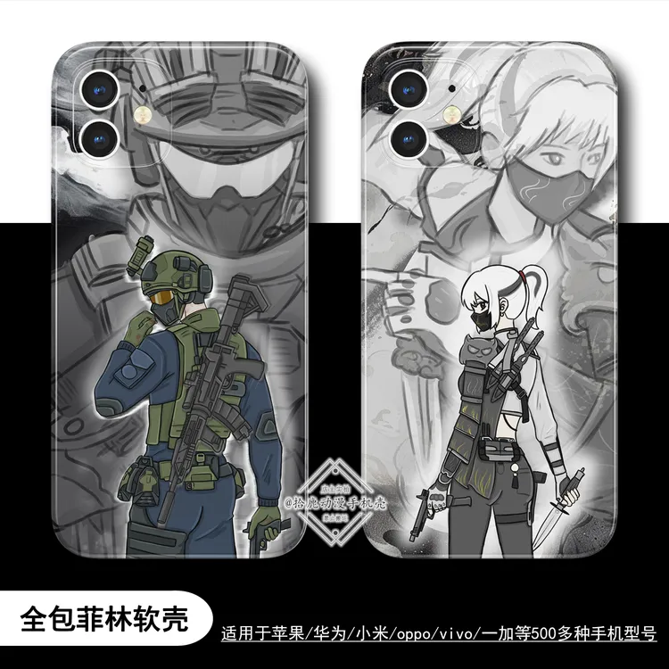 适用苹果16全包软菲林手机壳华为vivo小米oppo情侣三角洲游戏周边